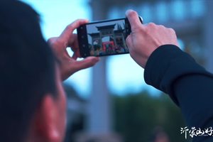 红色沂蒙,热血征程 「沂蒙山好地方」