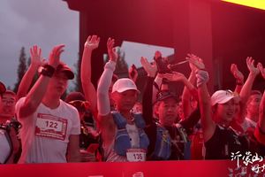 沂蒙山户外救援运动和实操演练-花絮