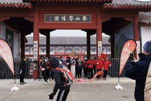 虎啸山林新春跑