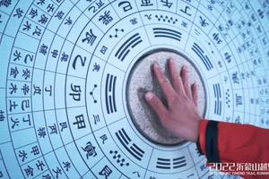 你好，五周年！2022沂蒙山越野赛