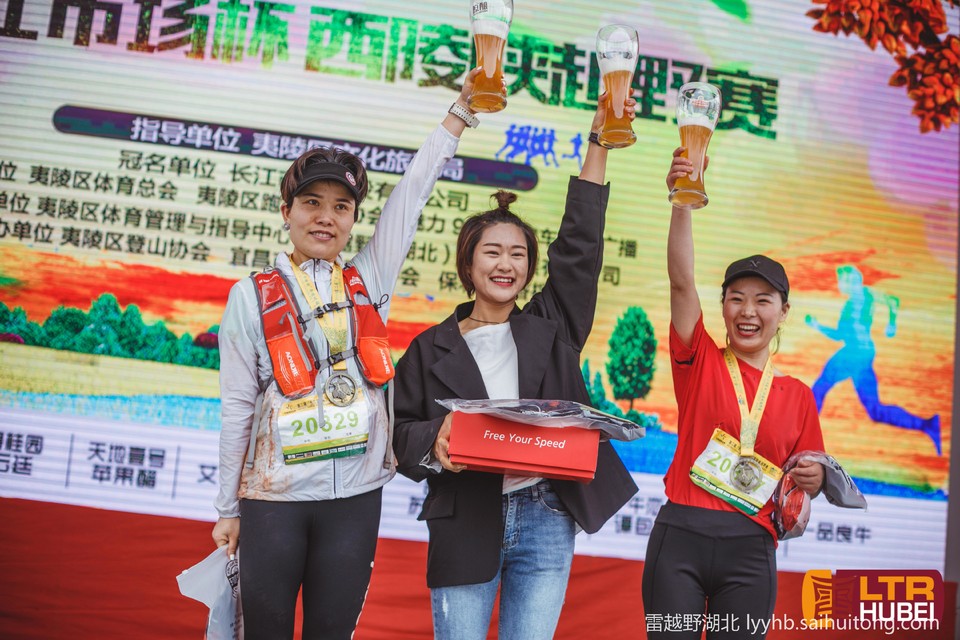 微信图片_20190618125711