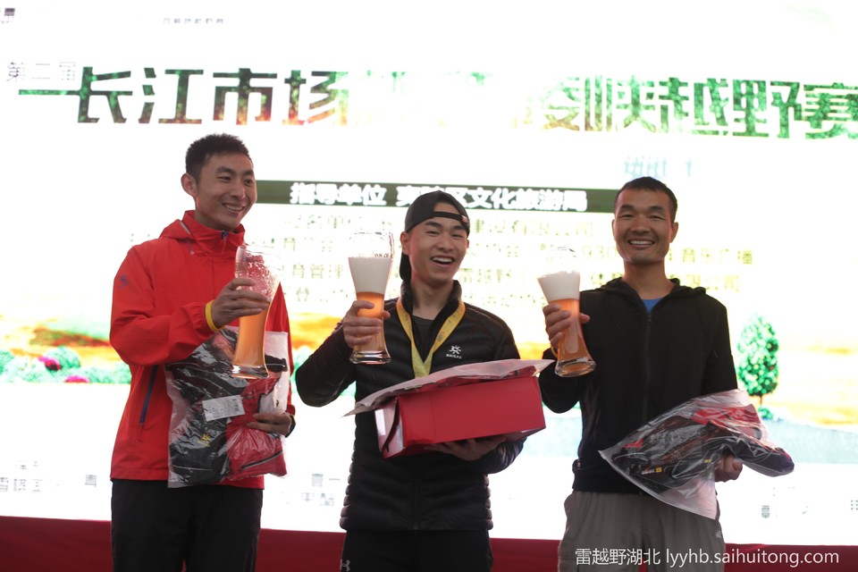 微信图片_20190618125836