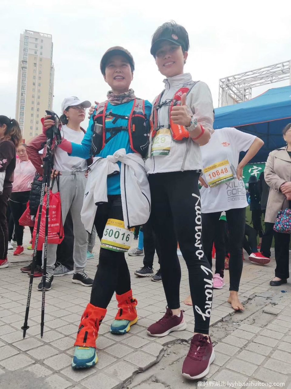 微信图片_20190618125850