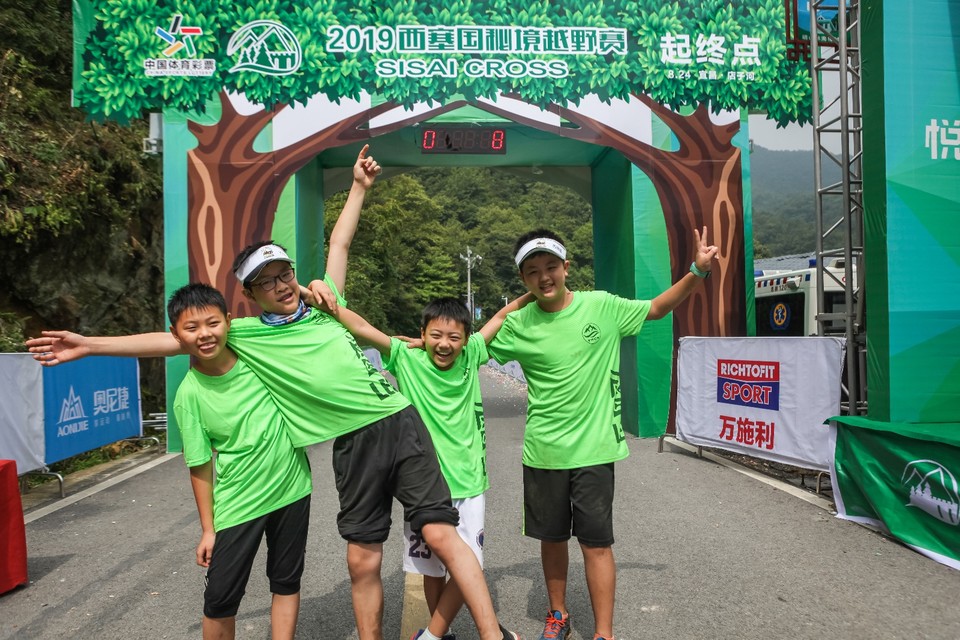 21B69C62-86DE-456E-B834-95F48364B55A