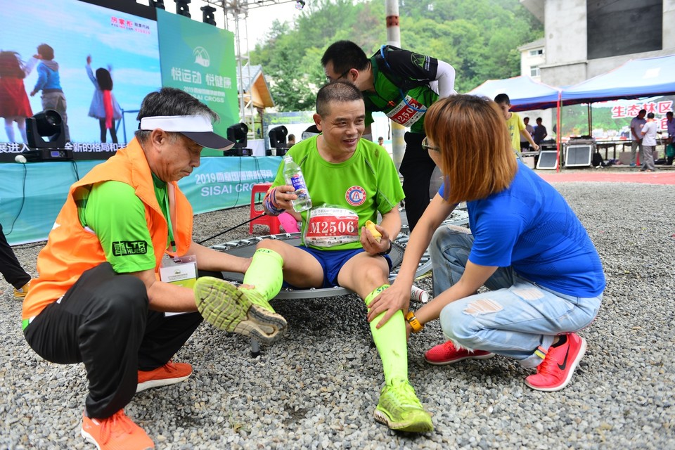 D5207D39-27CE-4CCF-B85C-ACA3755E9943