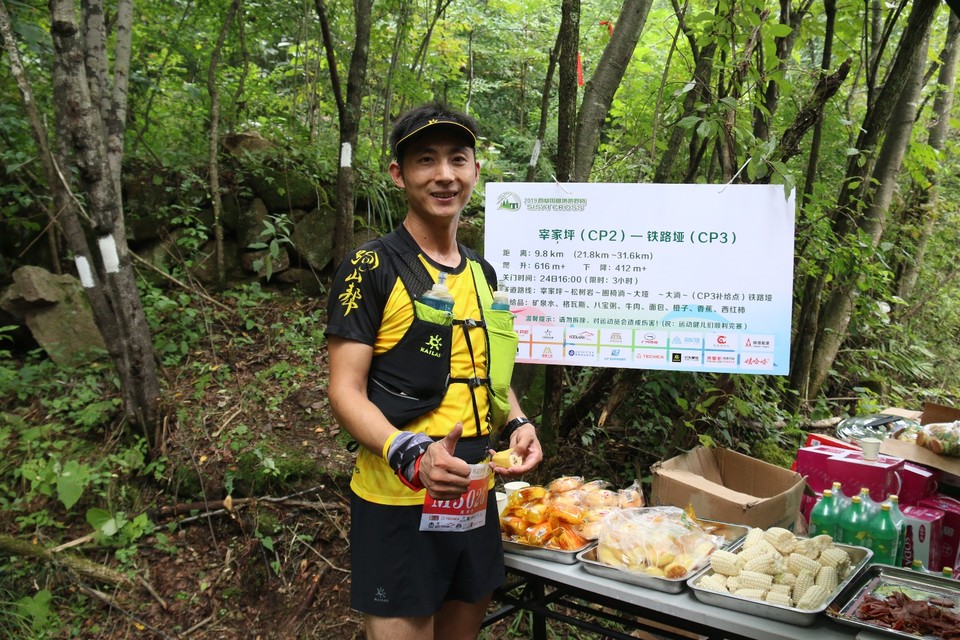 1EC1ECD8-E2EF-490E-958F-89130D31CEB5