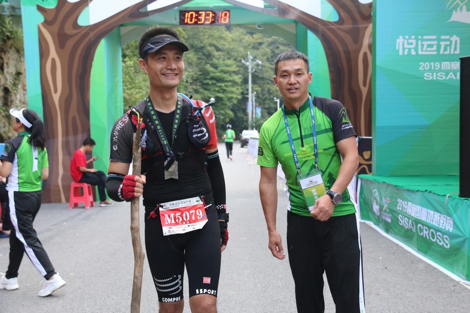 C04ED7A3-72E1-4B99-9F2C-4966CBD40A1B