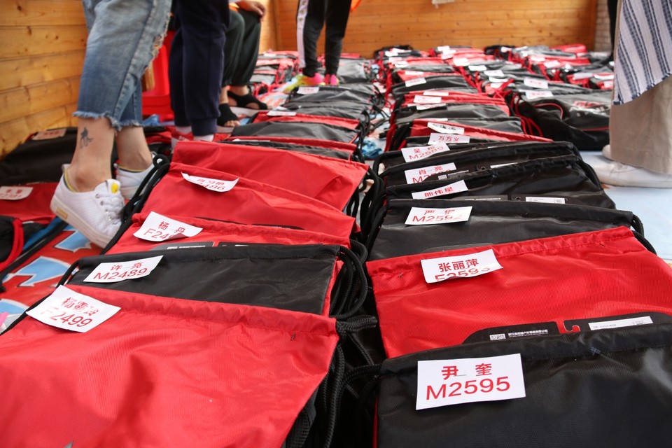 40D13CB9-823B-401D-9D89-D7091E88C93A