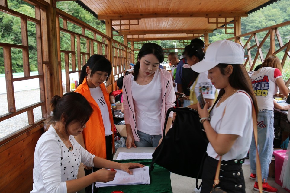 6D068035-9026-46BE-BBB5-C6EBC89B4DB5