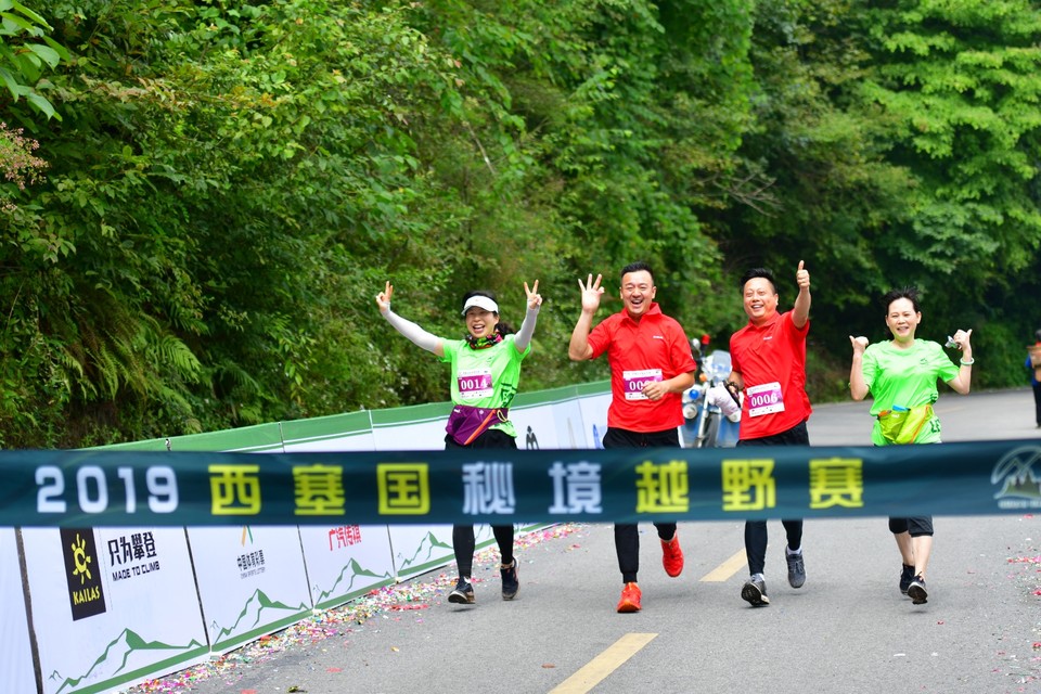 25406F5F-FB19-412A-8804-57F8D8497AAC