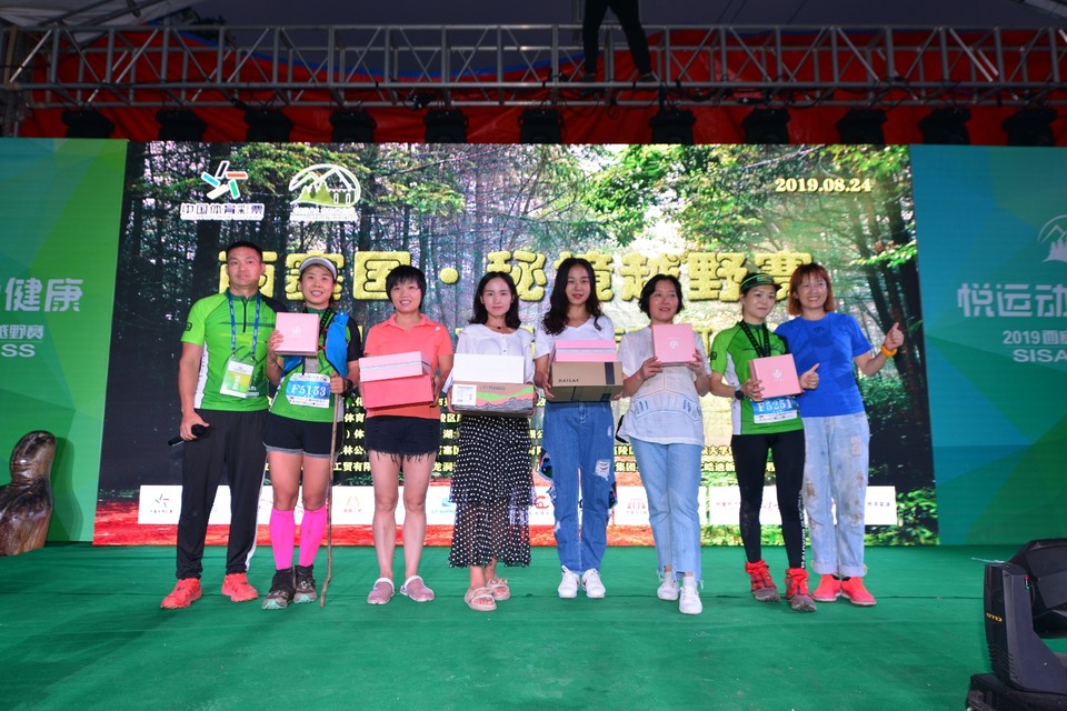 E286B8E1-BB7C-4D13-AEB3-116E3A2A08CD