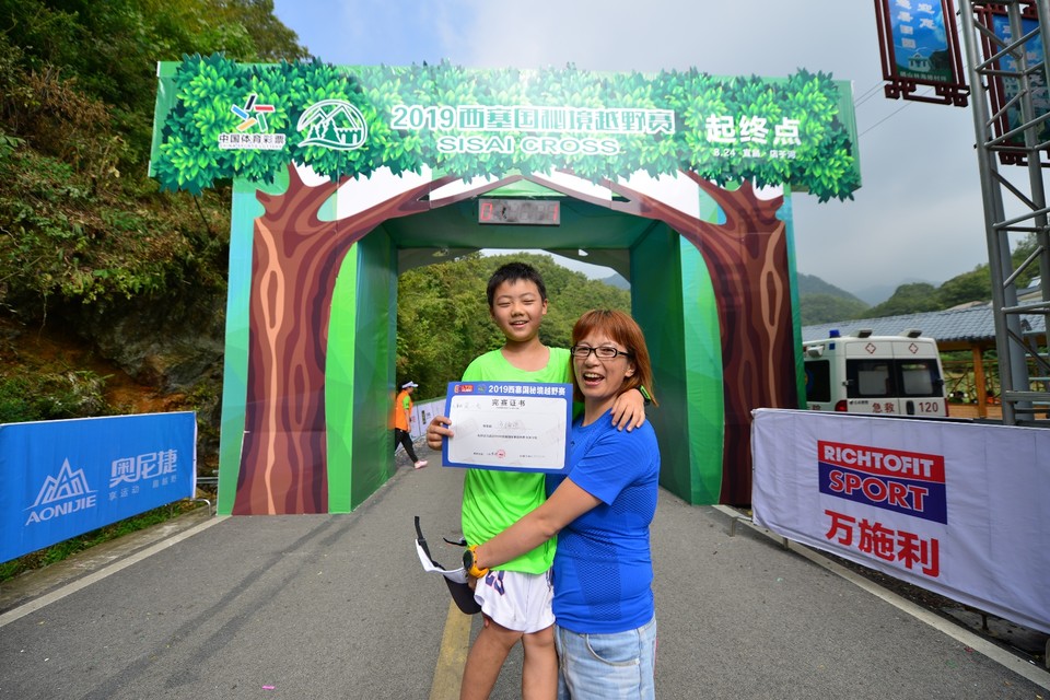 98E86AD6-DD25-4341-A708-4DF4F2E7BCC9