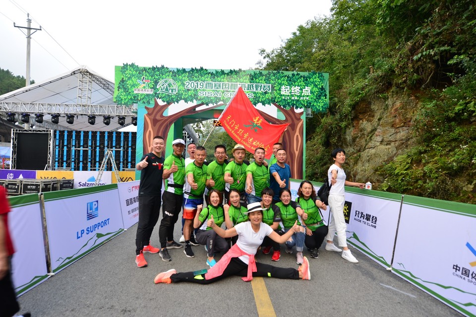 534E50B7-D9F9-4FED-8A24-11A950B2C5BB