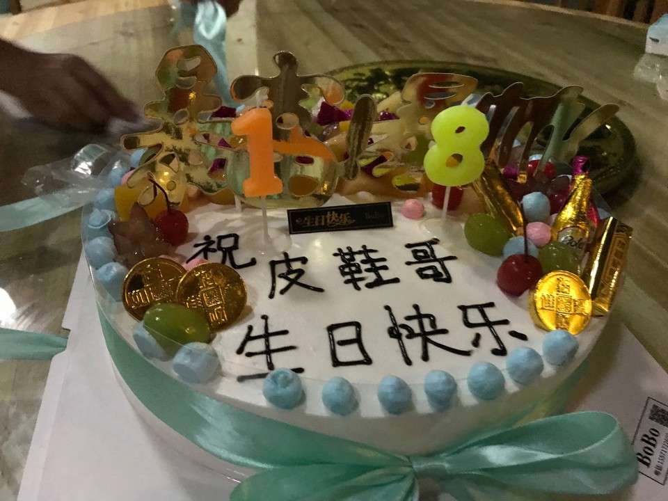 5AEAD0DC-146D-42C3-A23B-26649C22DA8D