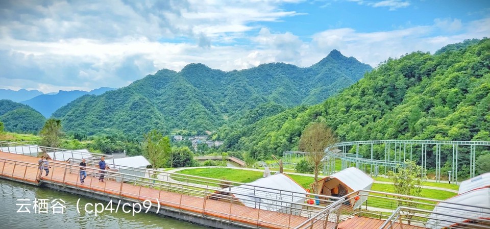 02E25B46-1A70-4B1B-8E30-78D647D265C5