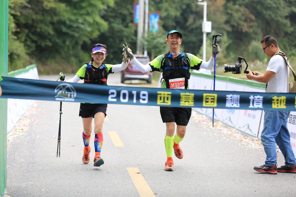 17331695-08E8-4035-BE81-0C57020B50DE