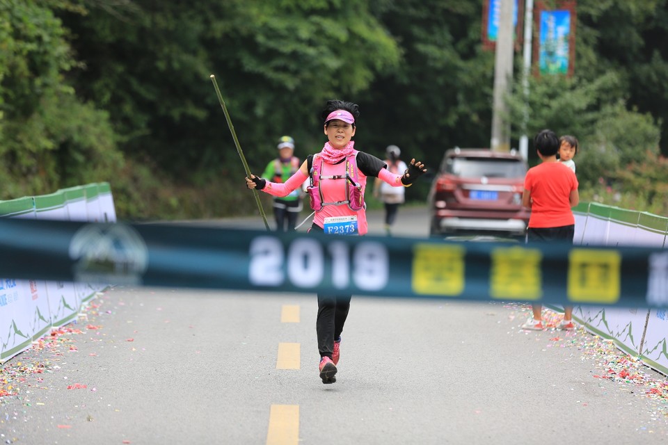 4556CA93-9E01-41BD-8811-34460F792481