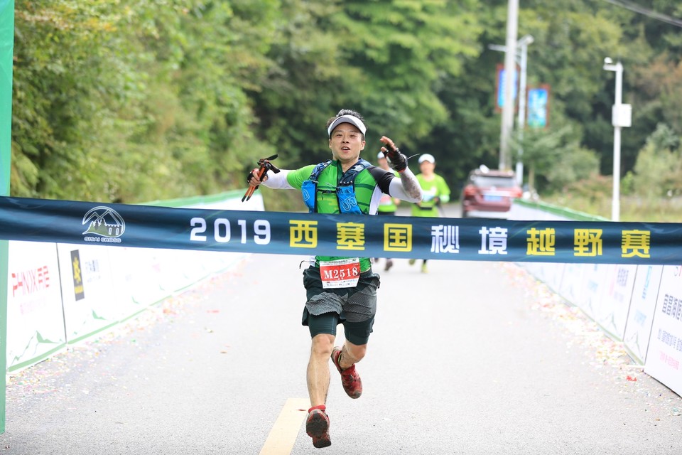 1FB3B9C6-E43C-4EA9-A46C-F4F5A90E1201