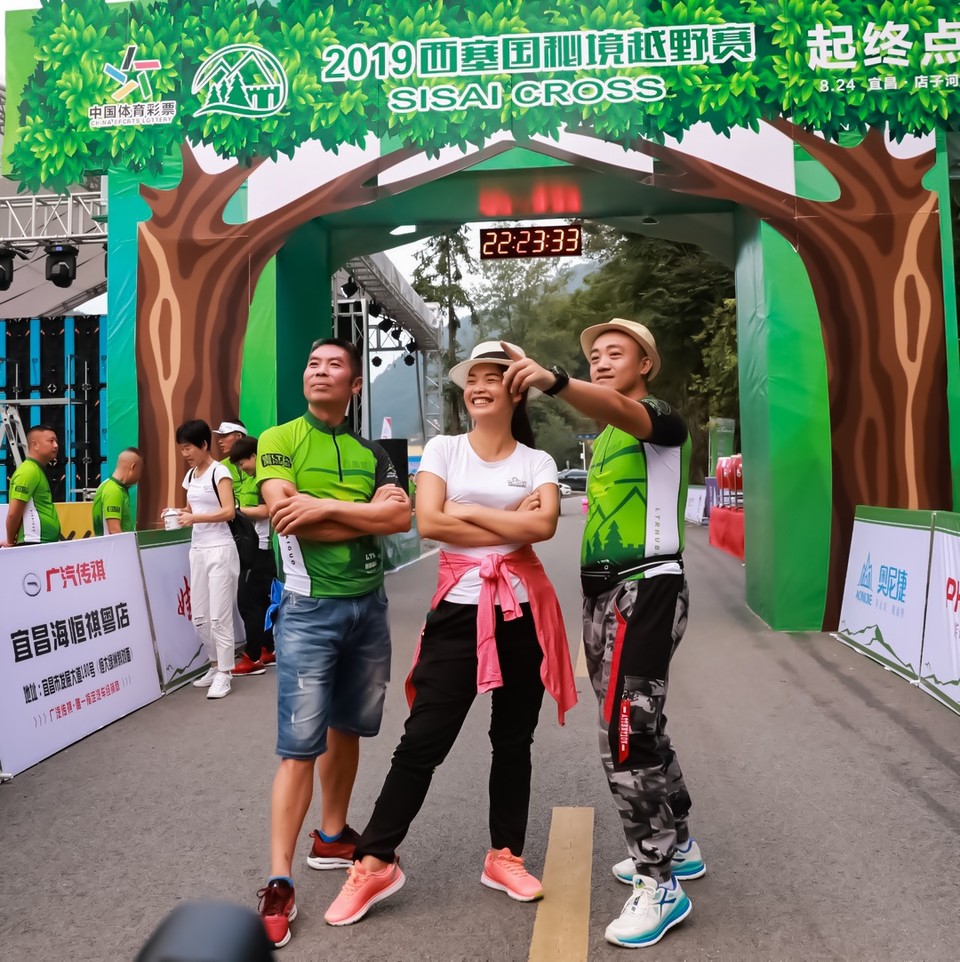 AD1E0E6B-08F8-4C49-A389-0544F2C4A825