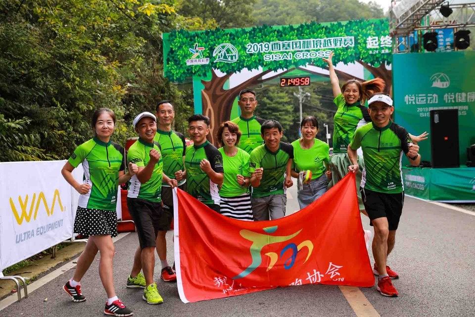 29CF9AD0-381E-4D2E-A5FF-7D87E021A272