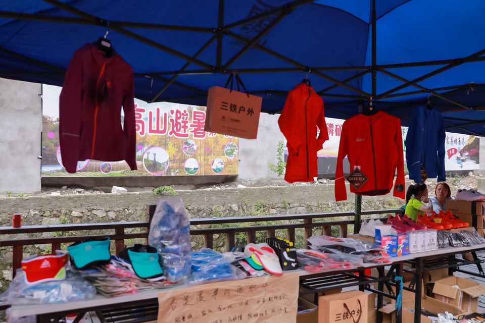 D366783E-62D3-47C5-A721-7C70F786F23C