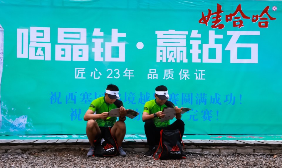 69B08087-A2C5-4C65-9987-08B8089D9397