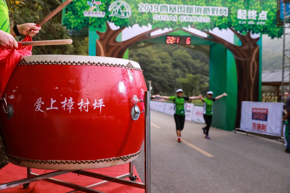 41421E50-0052-4321-8D4D-53829A7DC54D