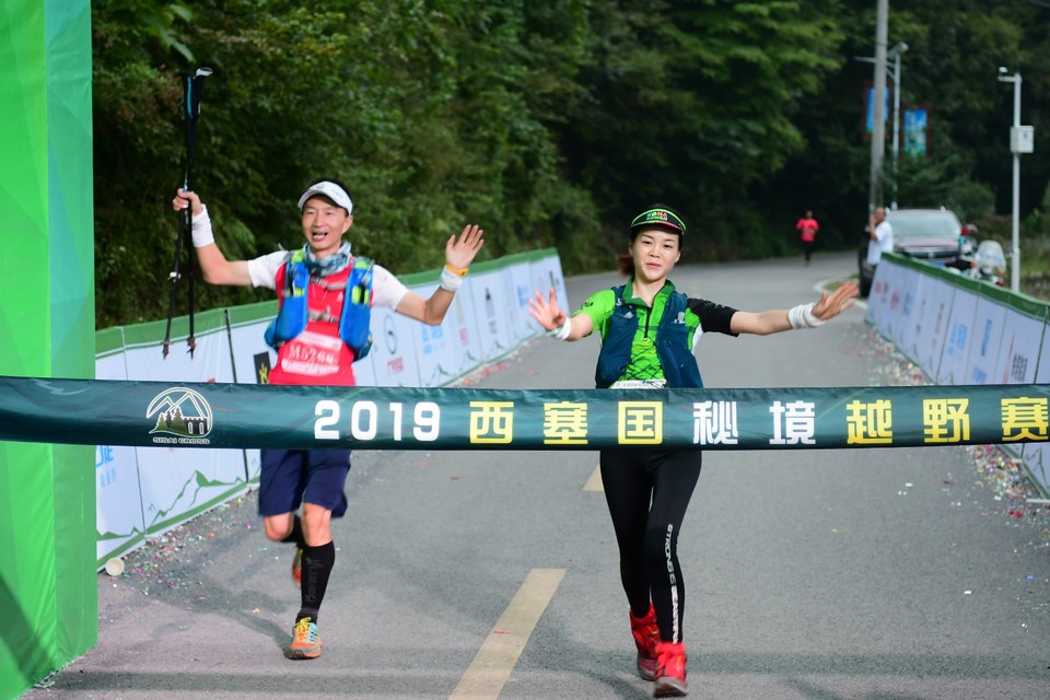 C920EE3A-C362-4081-BE3E-00F7E0A3CF08