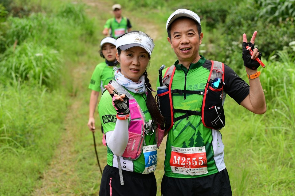 57104606-15C4-4770-9001-3002C4464363