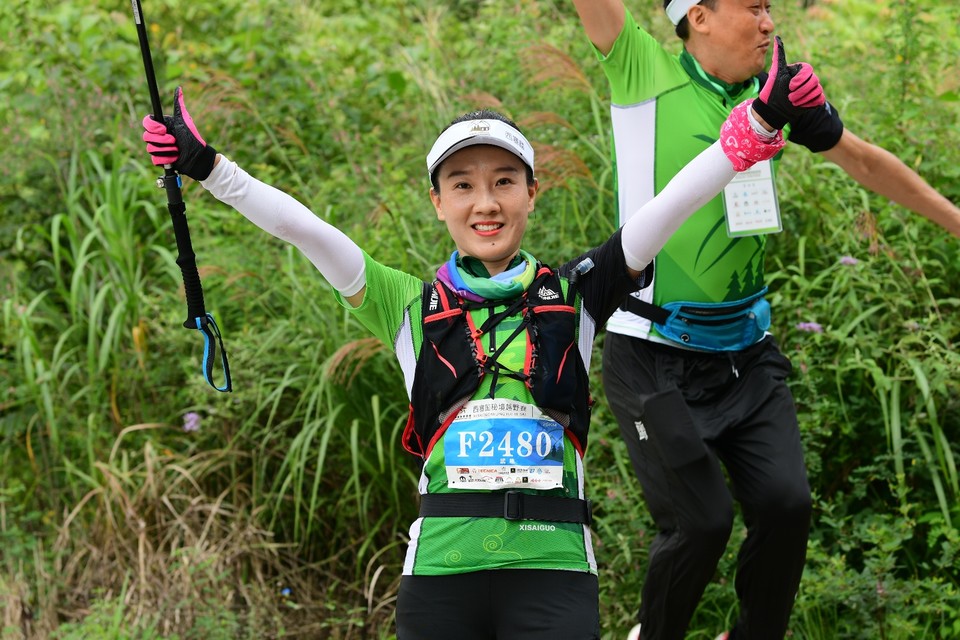 A517AEE7-3021-4C47-B009-1C8FEAAA8991