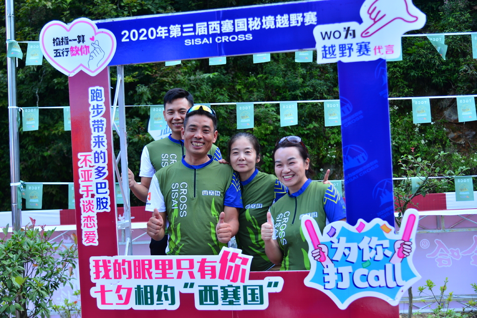 1598607872447_d569a02c_5c73_46af_be2e_42b5cb8752a6