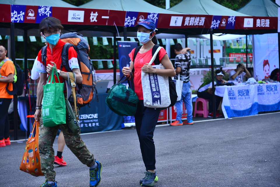 1598607872678_21e4e89a_2752_4ee5_b284_64724a132334