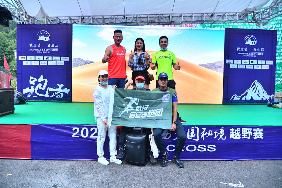 1598607873335_02dee064_cbc9_43f8_86d2_72607cf89d1b