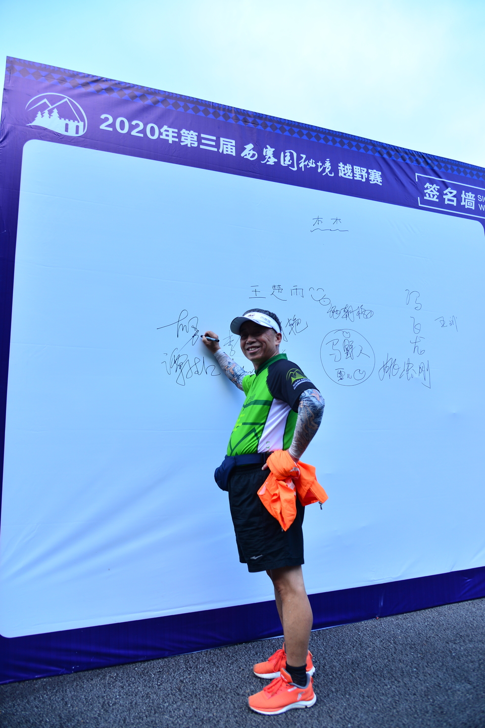 1598607915837_ff8e97ca_b39a_47d3_a0d2_ff2acc51693c