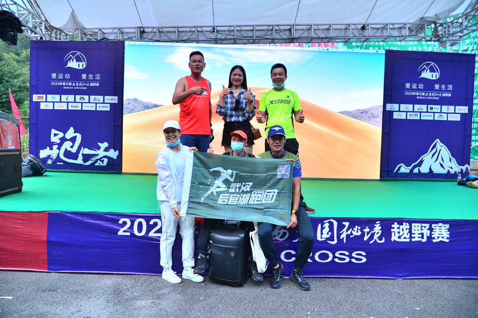 1598607919684_adc65331_1dca_4596_9fc2_1f2255b0d07a