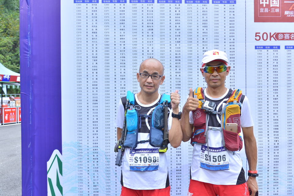 1598608115280_4ba43d12_2a88_42d6_92ba_5fa7cf09298e