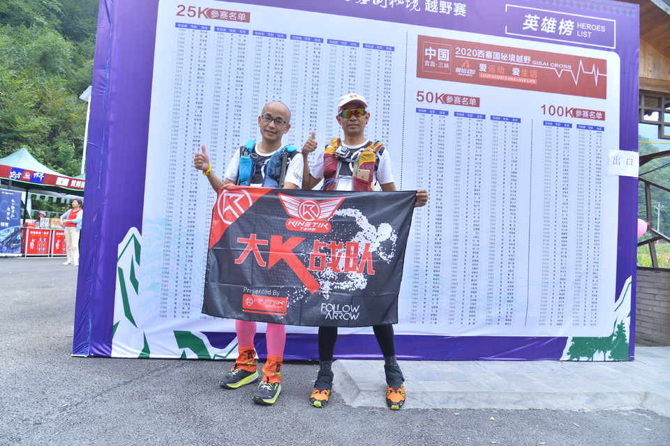 1598608120414_d401171f_29fb_4dff_8262_d53678d5e68f