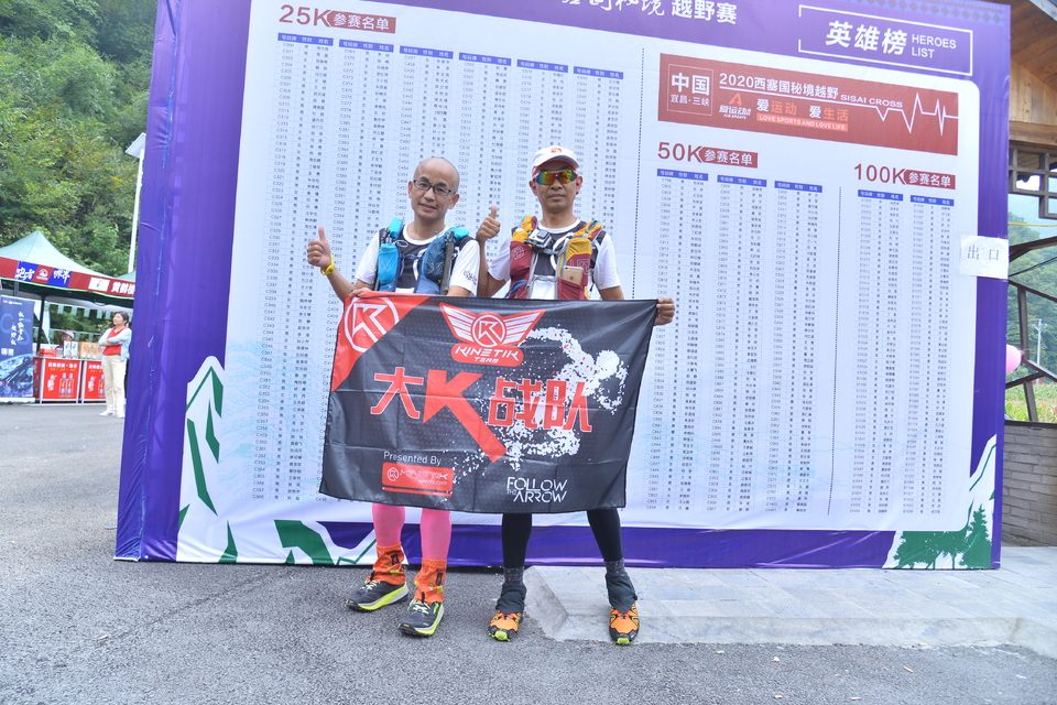 1598608125801_ced61a52_8bac_4b0b_bb42_559a61287f39