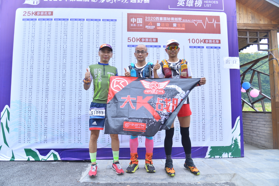 1598608126271_b60dbc29_c154_427d_b632_258a9b700b74