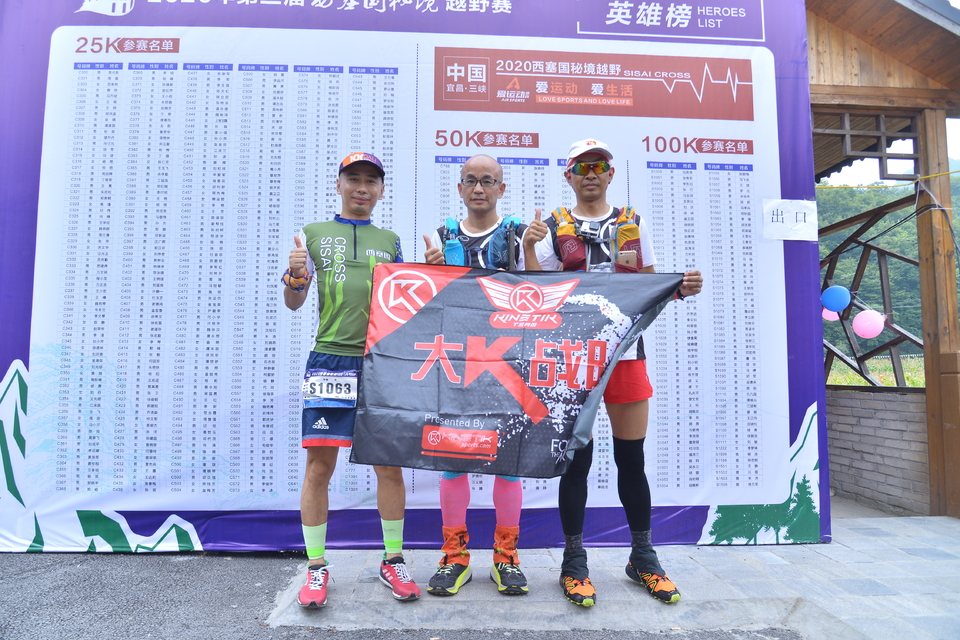 1598608200609_758273be_0453_4cd0_a889_c4ecda6df6d9