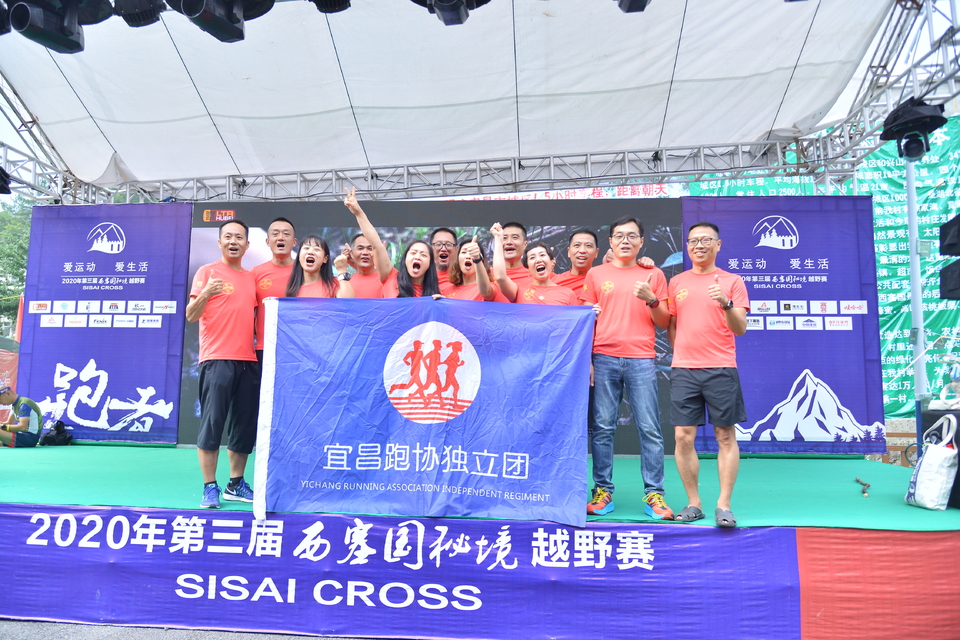 1598608820536_65864c23_c5f1_419c_bb50_85bfd6f50efe