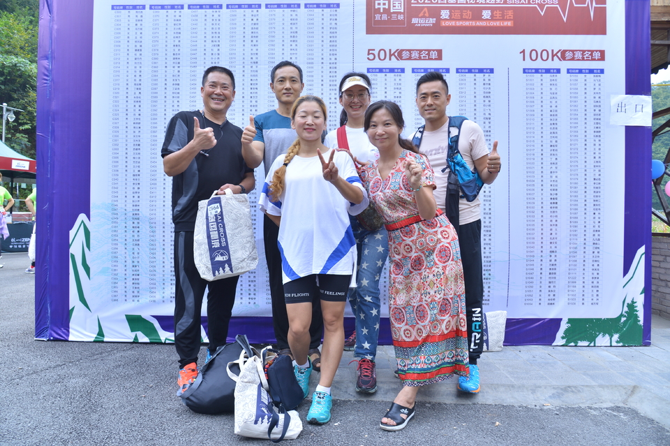 1598608927748_599c26e2_7fbe_470b_9b3b_5d6958f2f4fc