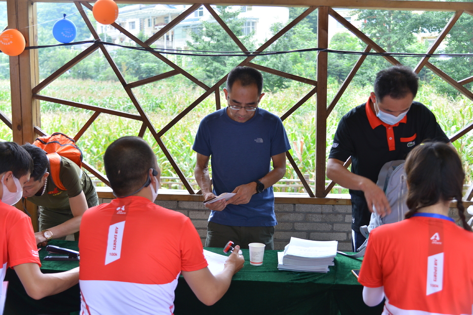 1598609038292_fea0ef1b_d27d_461c_b06a_35051abbc8ac