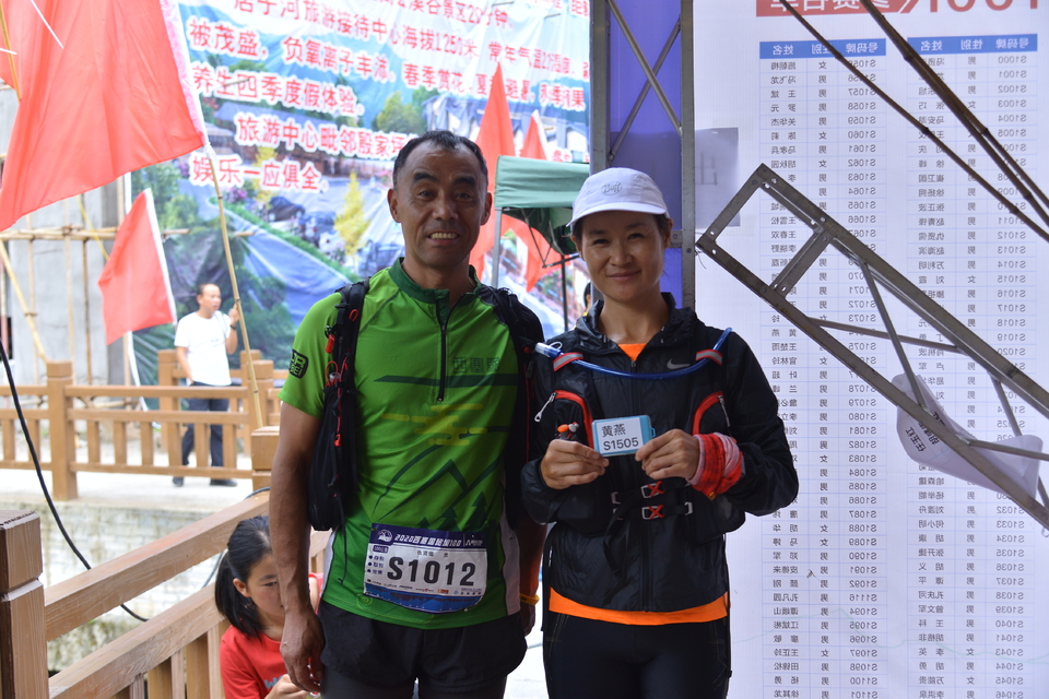 1598609382858_4829dfce_463b_4c40_a50f_3ad7da717c00