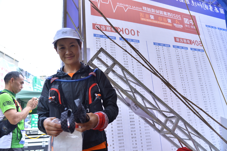 1598609462917_49292ab5_8654_4797_aeea_46b51c20ca62