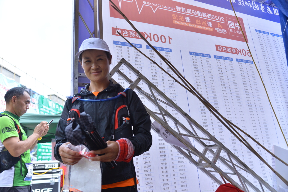 1598609465672_d44a6d30_4c4d_4e29_b104_e5810195e35d