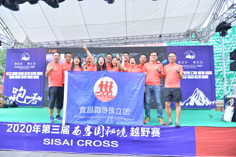 1598609472980_2a94f0ae_472a_4bdb_8307_3f9ad6ffbdae