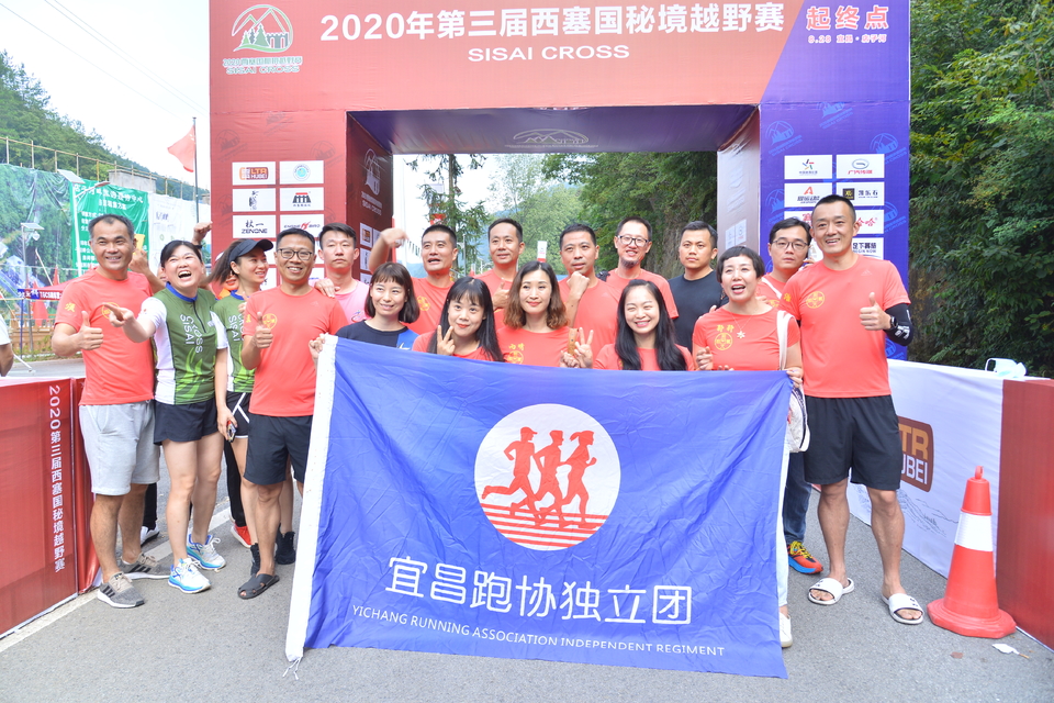 1598609499829_8a4fd83f_6258_4692_84ab_33cd83b9288a