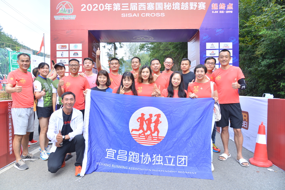 1598609516065_151b0065_dfad_4e0a_b7f3_72b10fd4850c