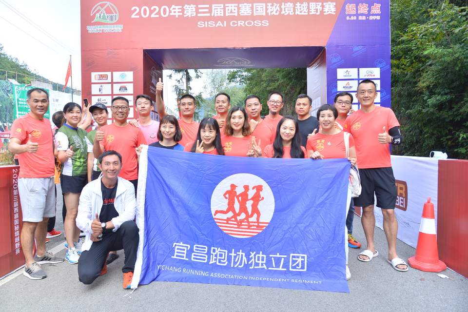 1598609516797_dde85248_c063_49e8_b0af_716d6722eeb7